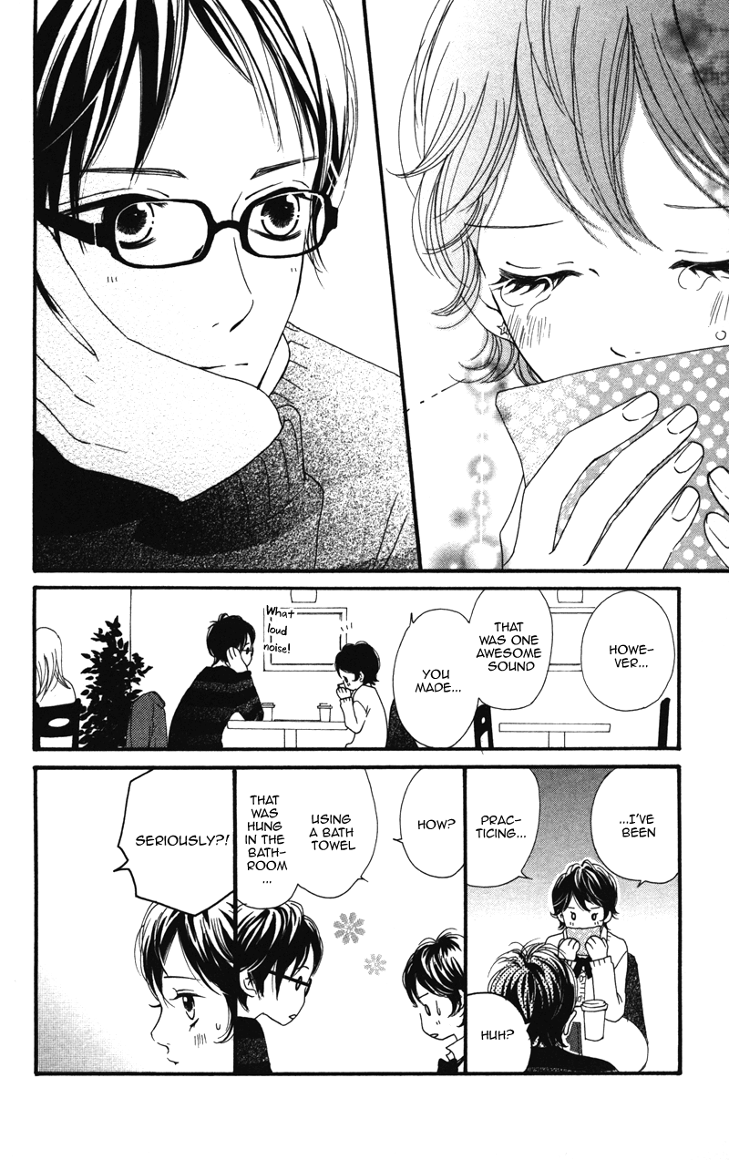 Tobenai Tori Vol. 1 Ch. 3.6 第22页