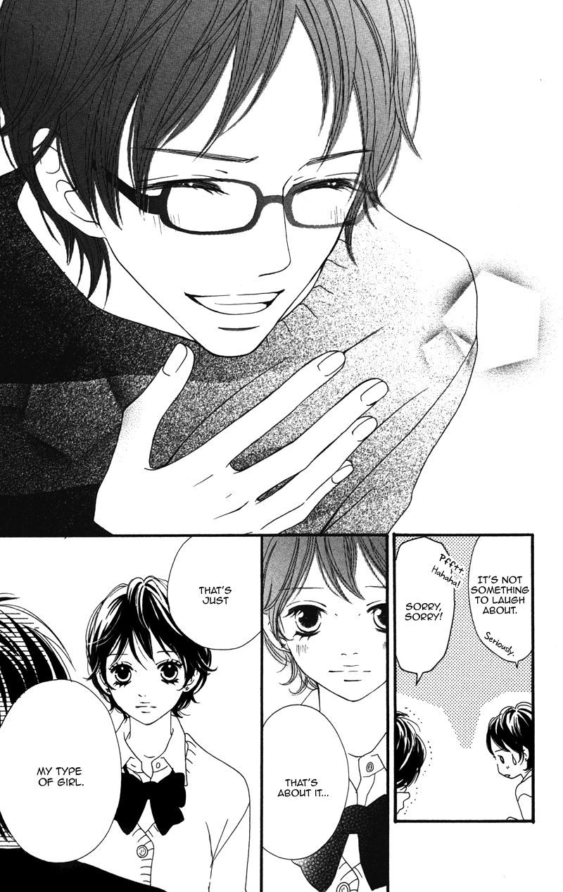 Tobenai Tori Vol. 1 Ch. 3.6 第23页