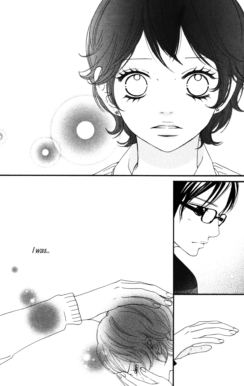Tobenai Tori Vol. 1 Ch. 3.6 第24页