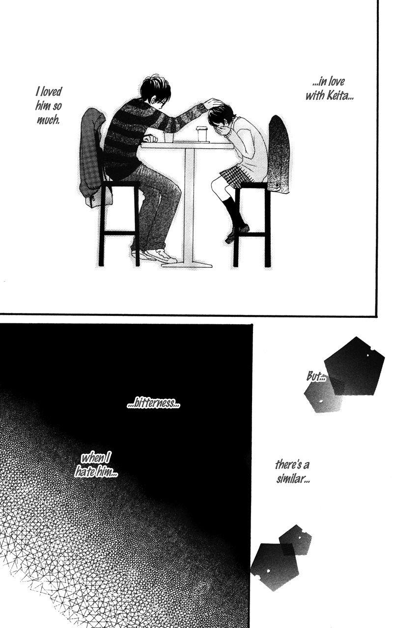 Tobenai Tori Vol. 1 Ch. 3.6 第25页