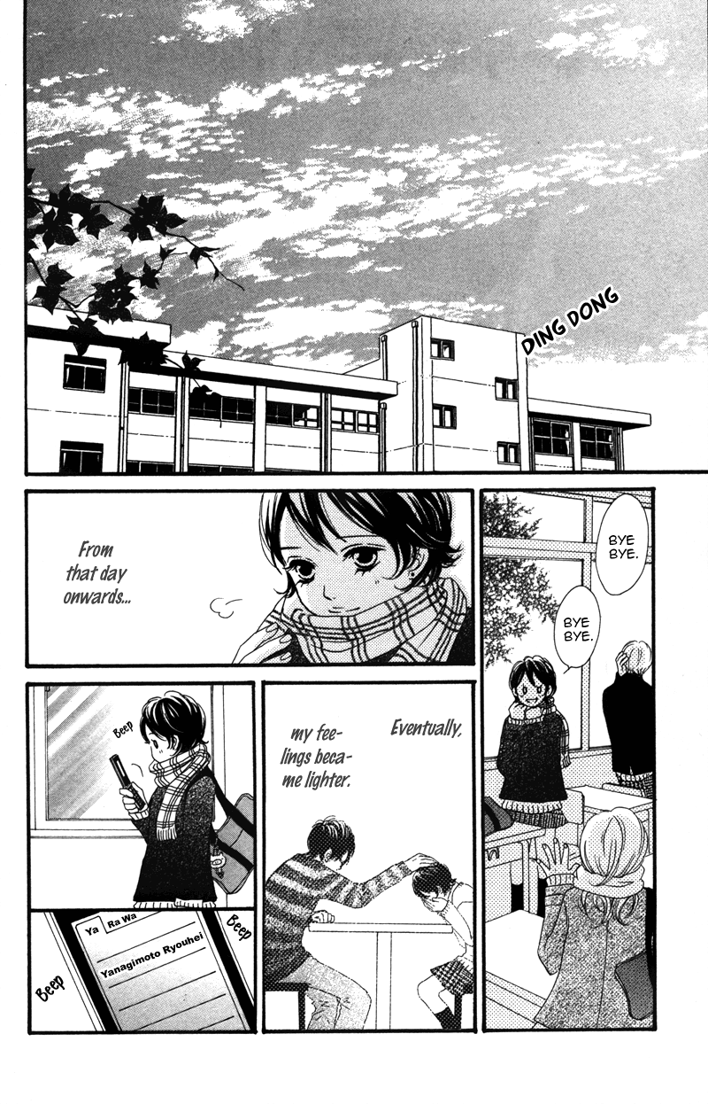 Tobenai Tori Vol. 1 Ch. 3.6 第26页
