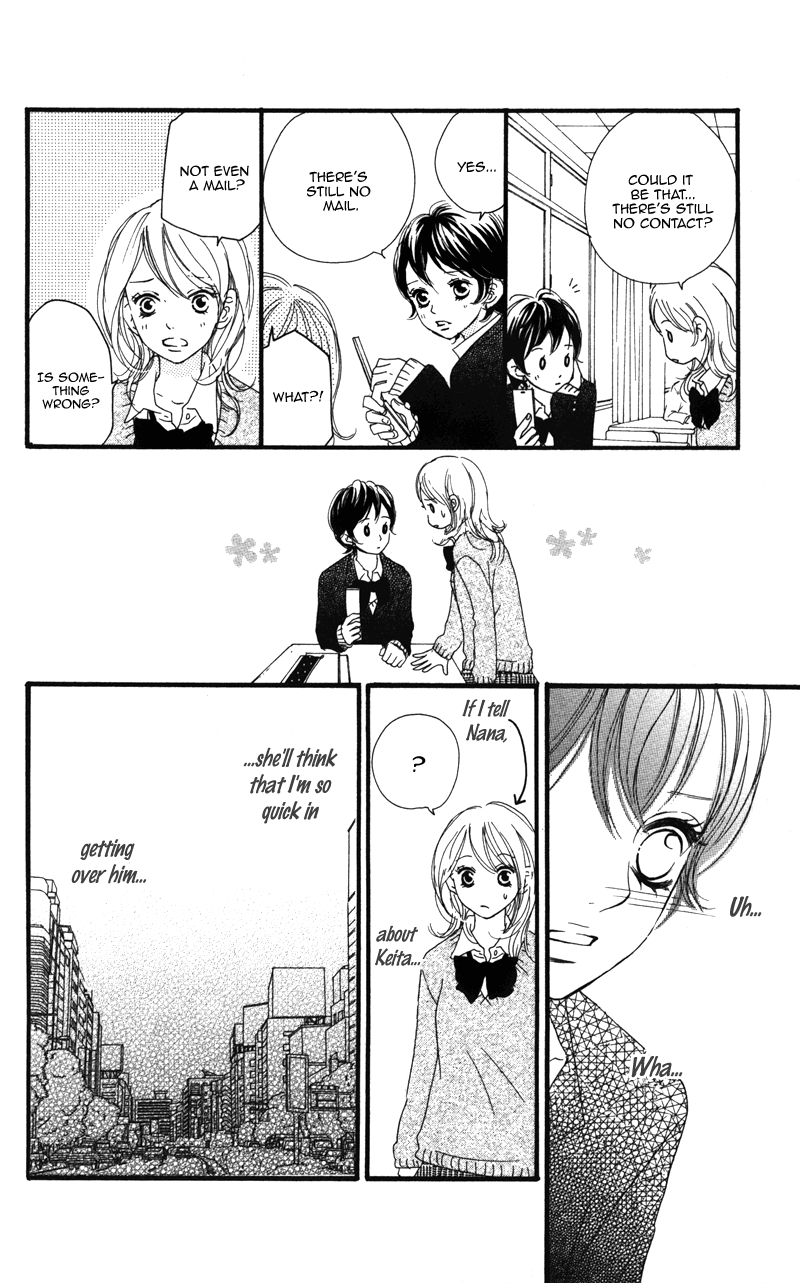 Tobenai Tori Vol. 1 Ch. 3.6 第28页