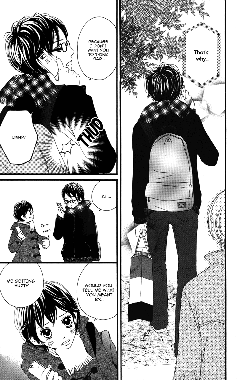 Tobenai Tori Vol. 1 Ch. 3.6 第31页
