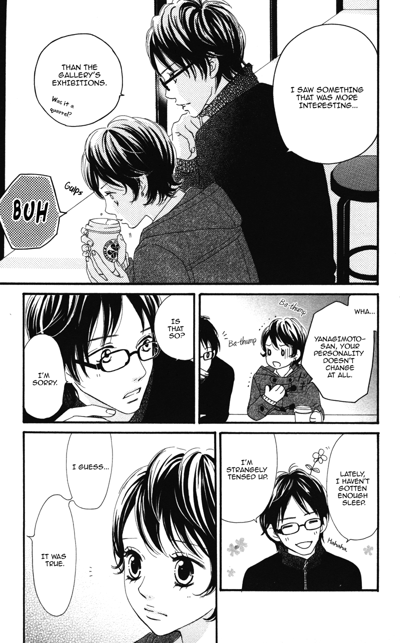 Tobenai Tori Vol. 1 Ch. 3.6 第33页