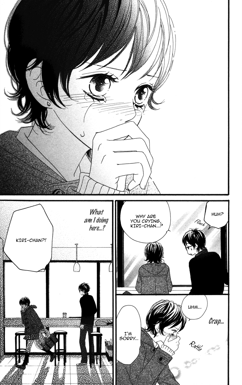 Tobenai Tori Vol. 1 Ch. 3.6 第35页