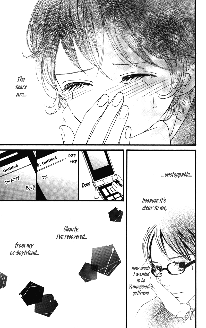 Tobenai Tori Vol. 1 Ch. 3.6 第37页