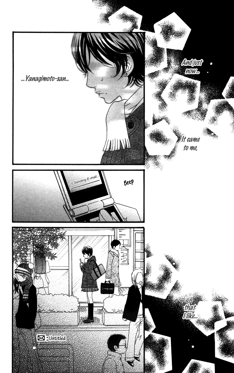 Tobenai Tori Vol. 1 Ch. 3.6 第38页