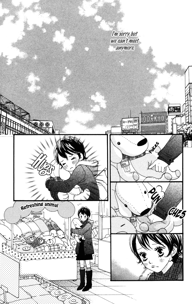 Tobenai Tori Vol. 1 Ch. 3.6 第39页