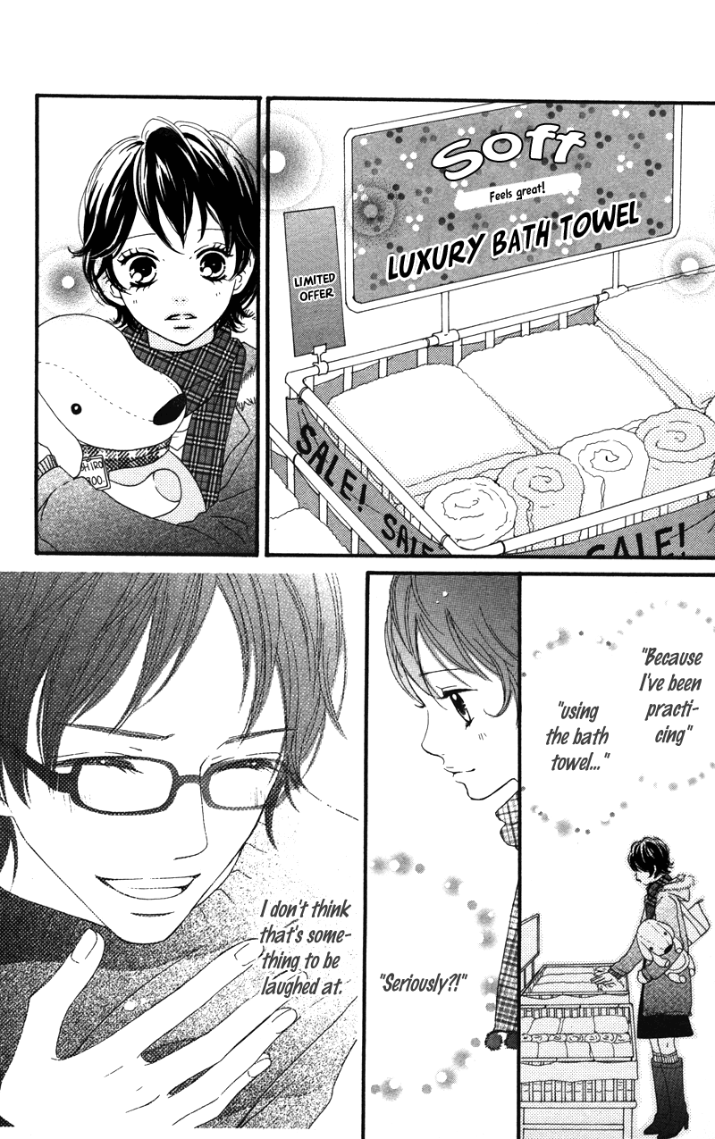 Tobenai Tori Vol. 1 Ch. 3.6 第40页