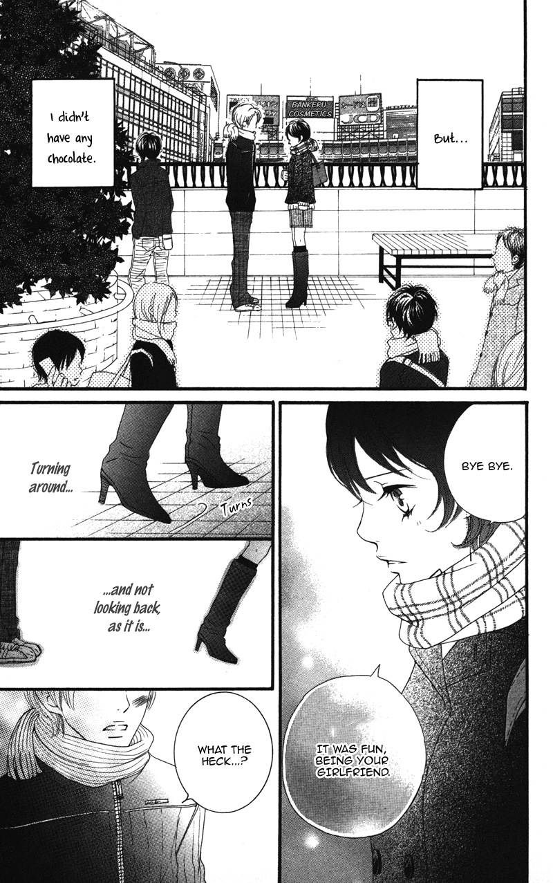Tobenai Tori Vol. 1 Ch. 3.6 第5页