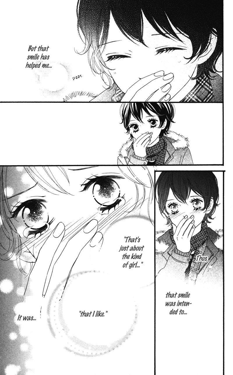 Tobenai Tori Vol. 1 Ch. 3.6 第41页
