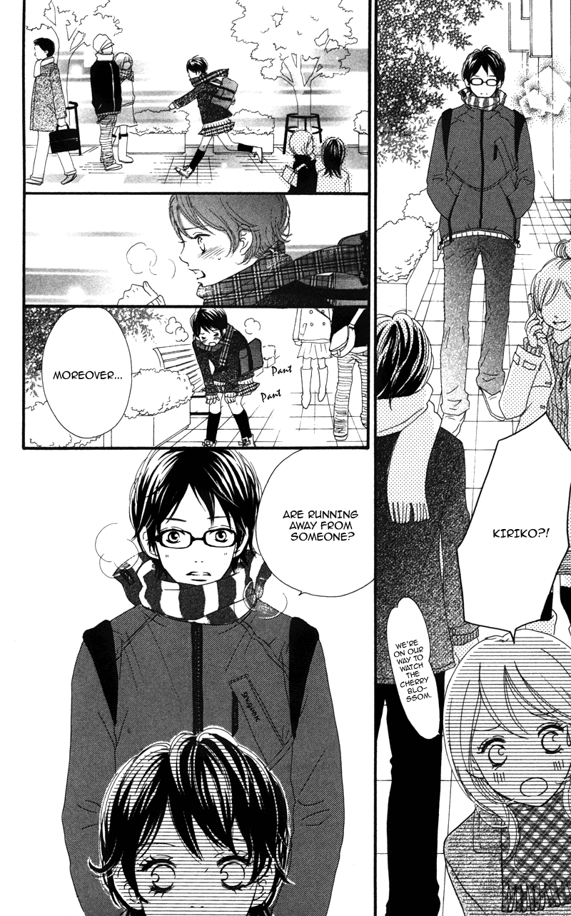 Tobenai Tori Vol. 1 Ch. 3.6 第46页
