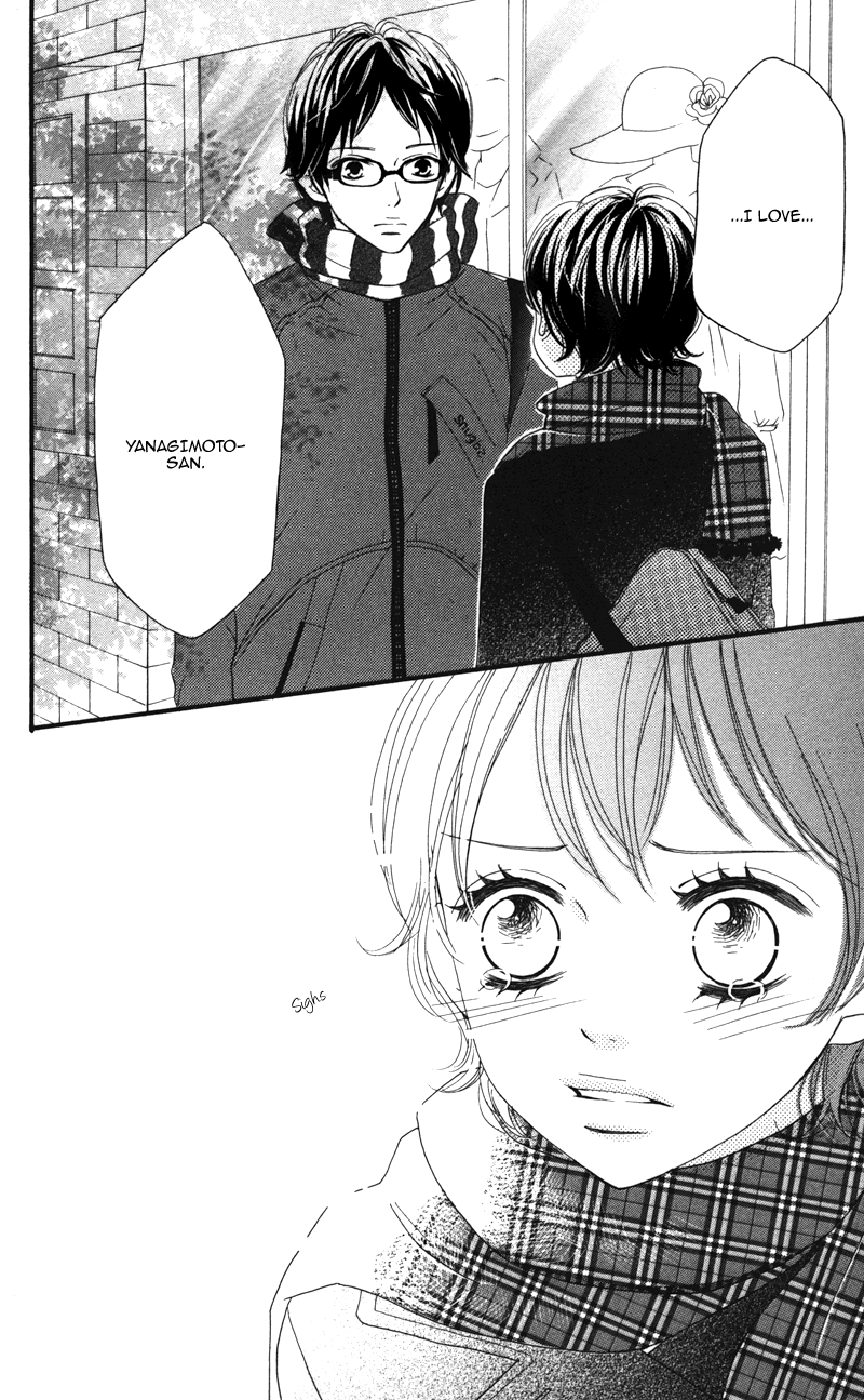 Tobenai Tori Vol. 1 Ch. 3.6 第48页