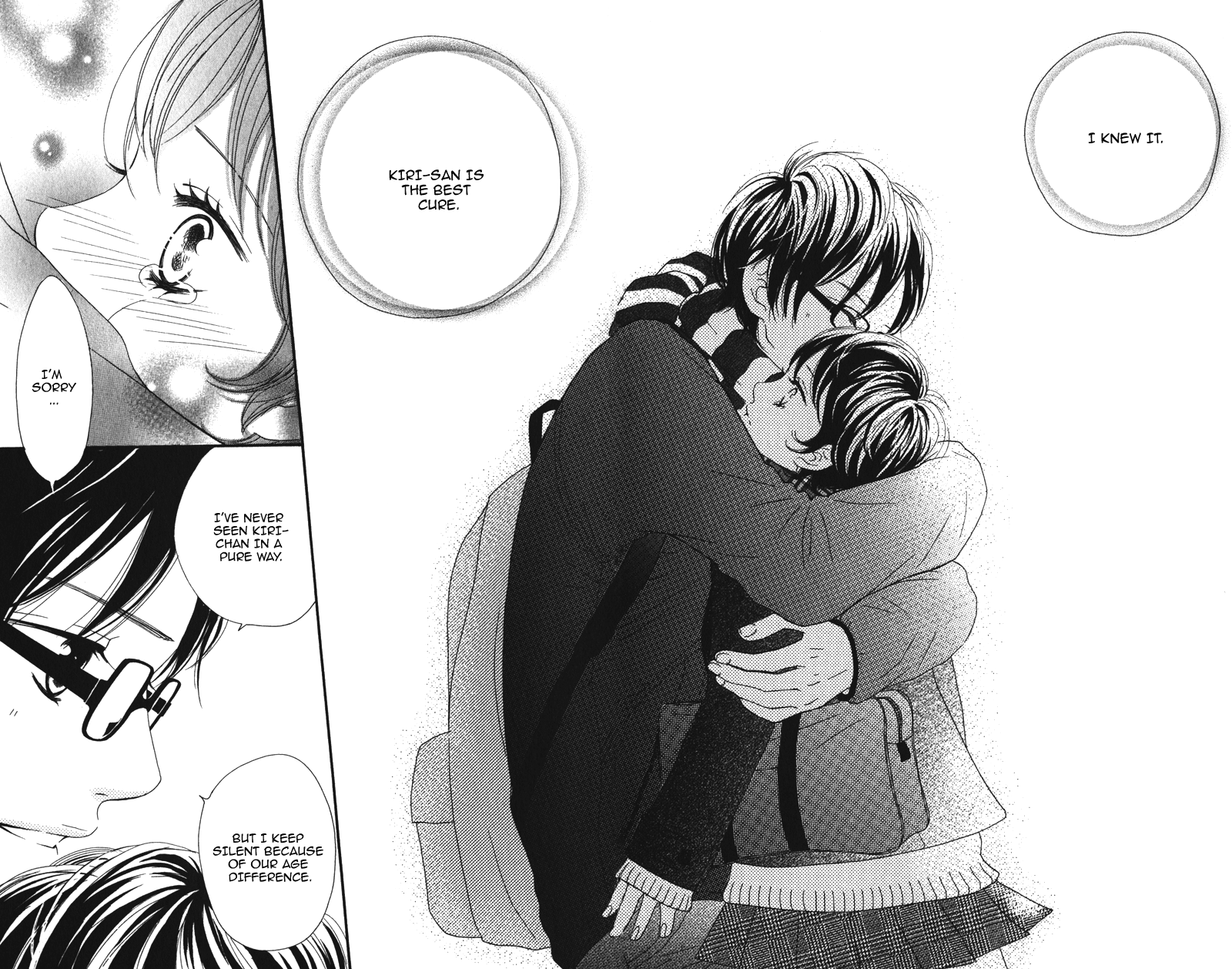 Tobenai Tori Vol. 1 Ch. 3.6 第50页