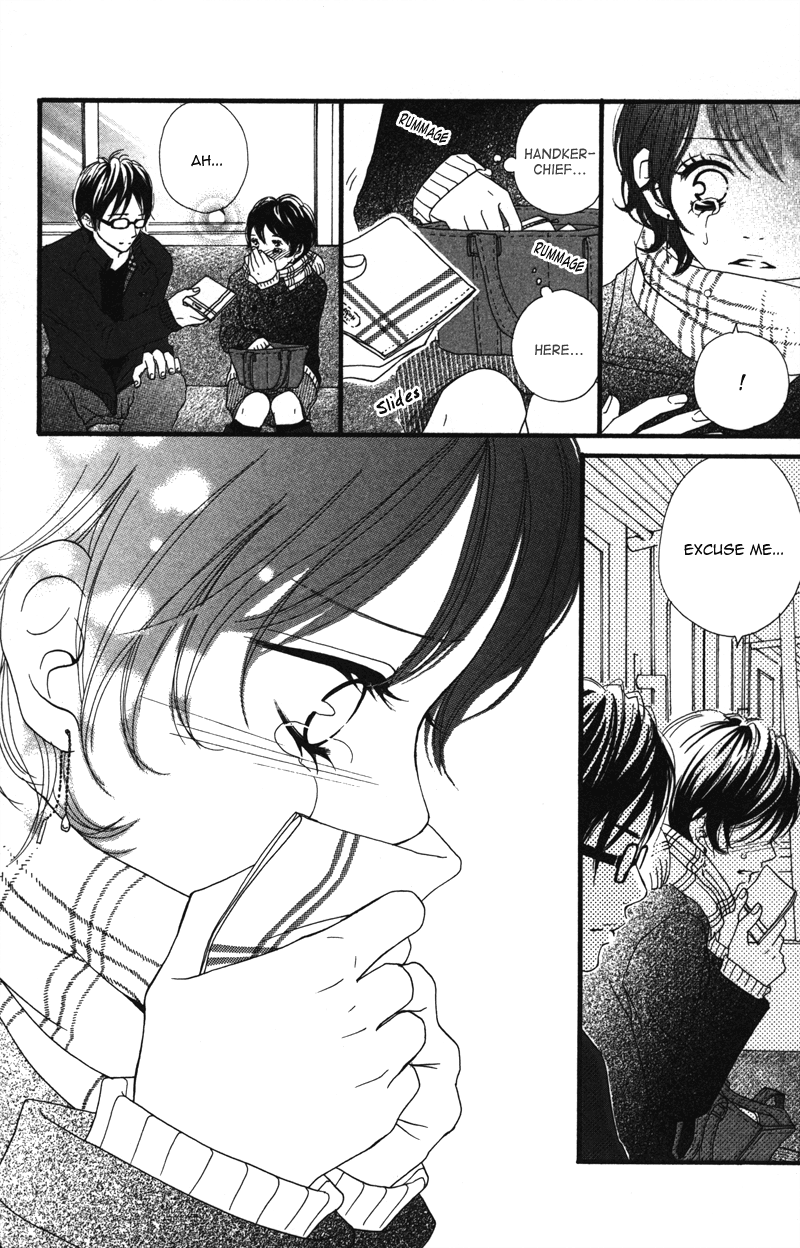 Tobenai Tori Vol. 1 Ch. 3.6 第10页