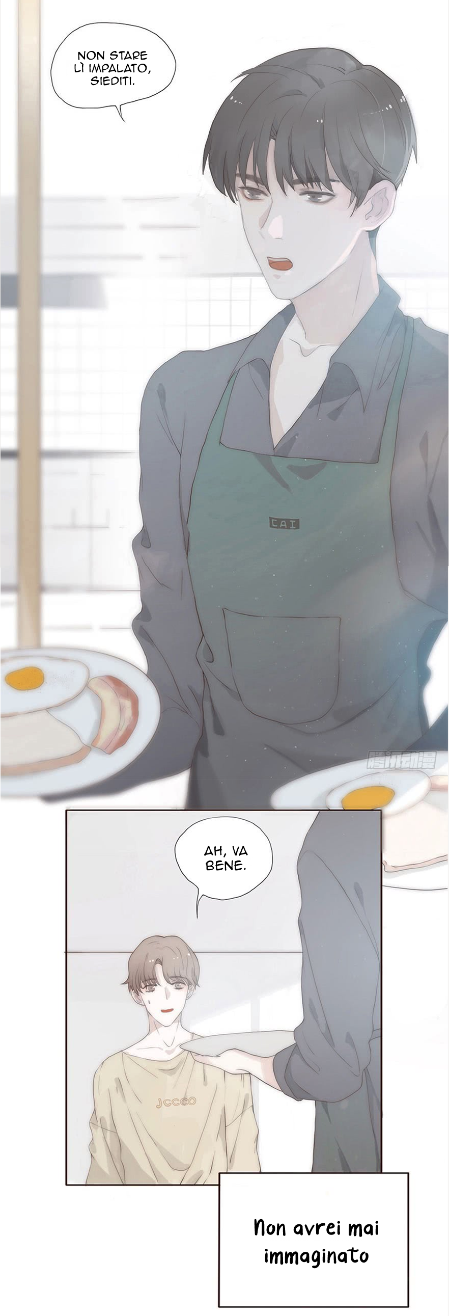 Scents of Seasons 2 第18页