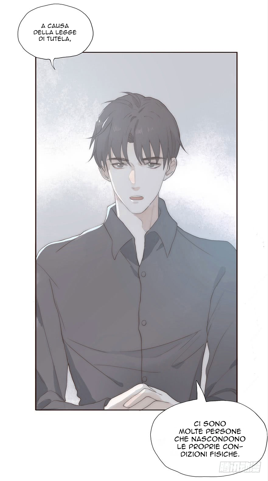 Scents of Seasons 2 第26页