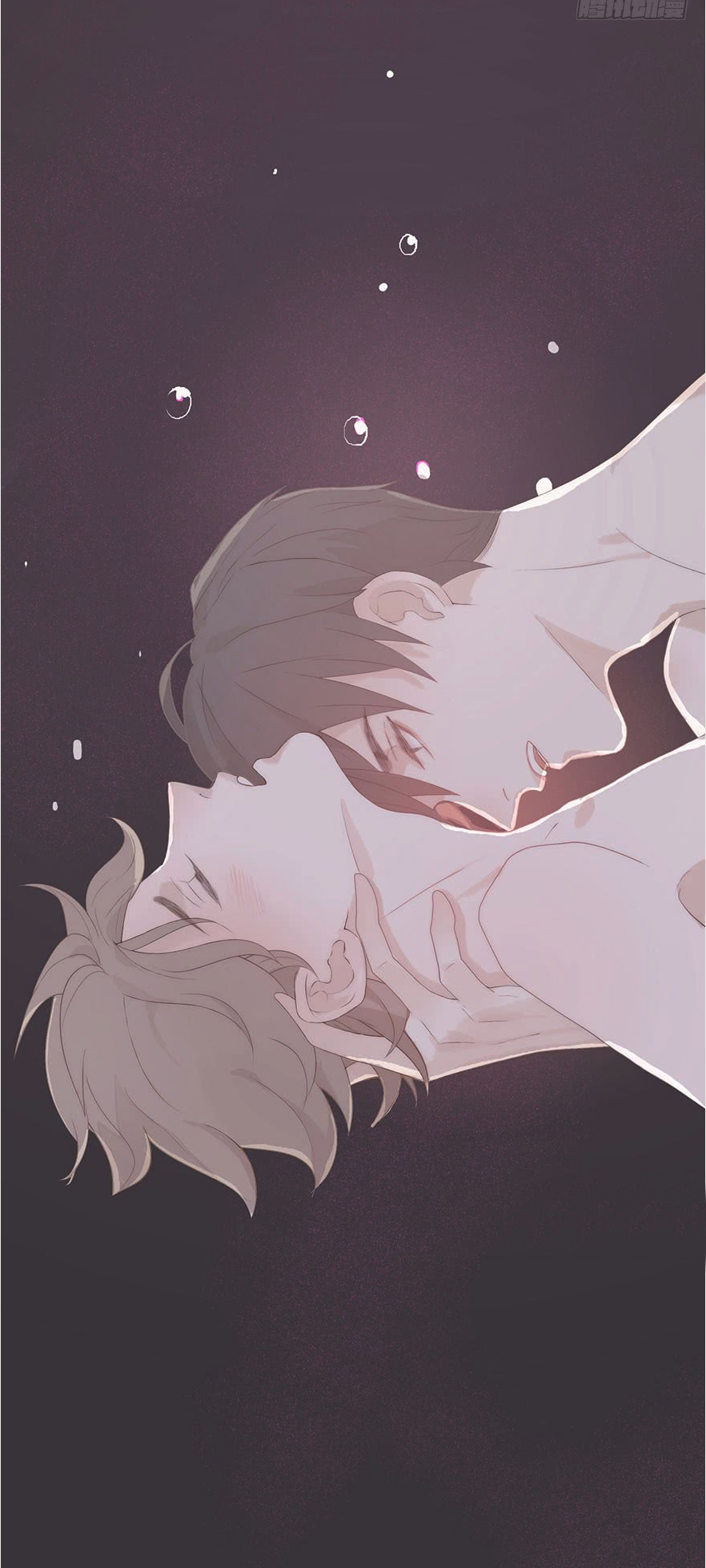 Scents of Seasons 2 第5页