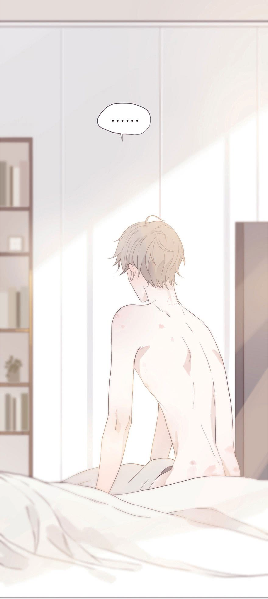 Scents of Seasons 2 第8页