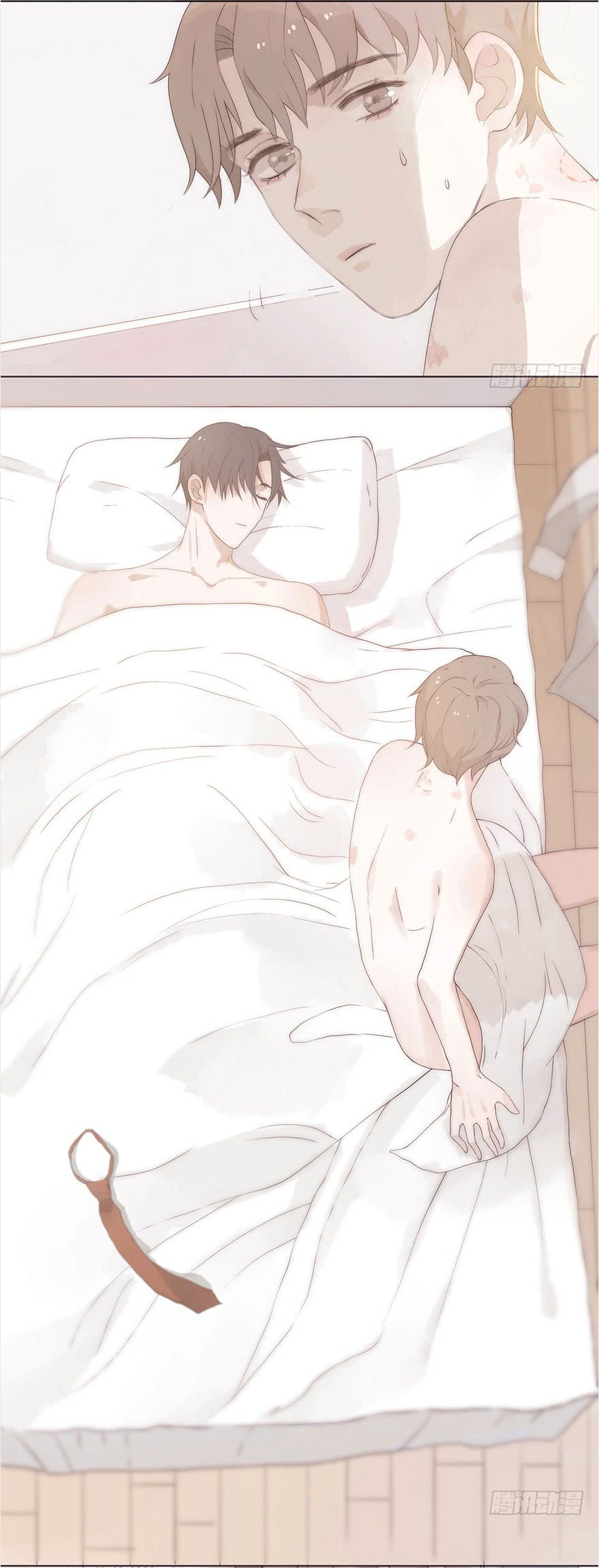 Scents of Seasons 2 第10页