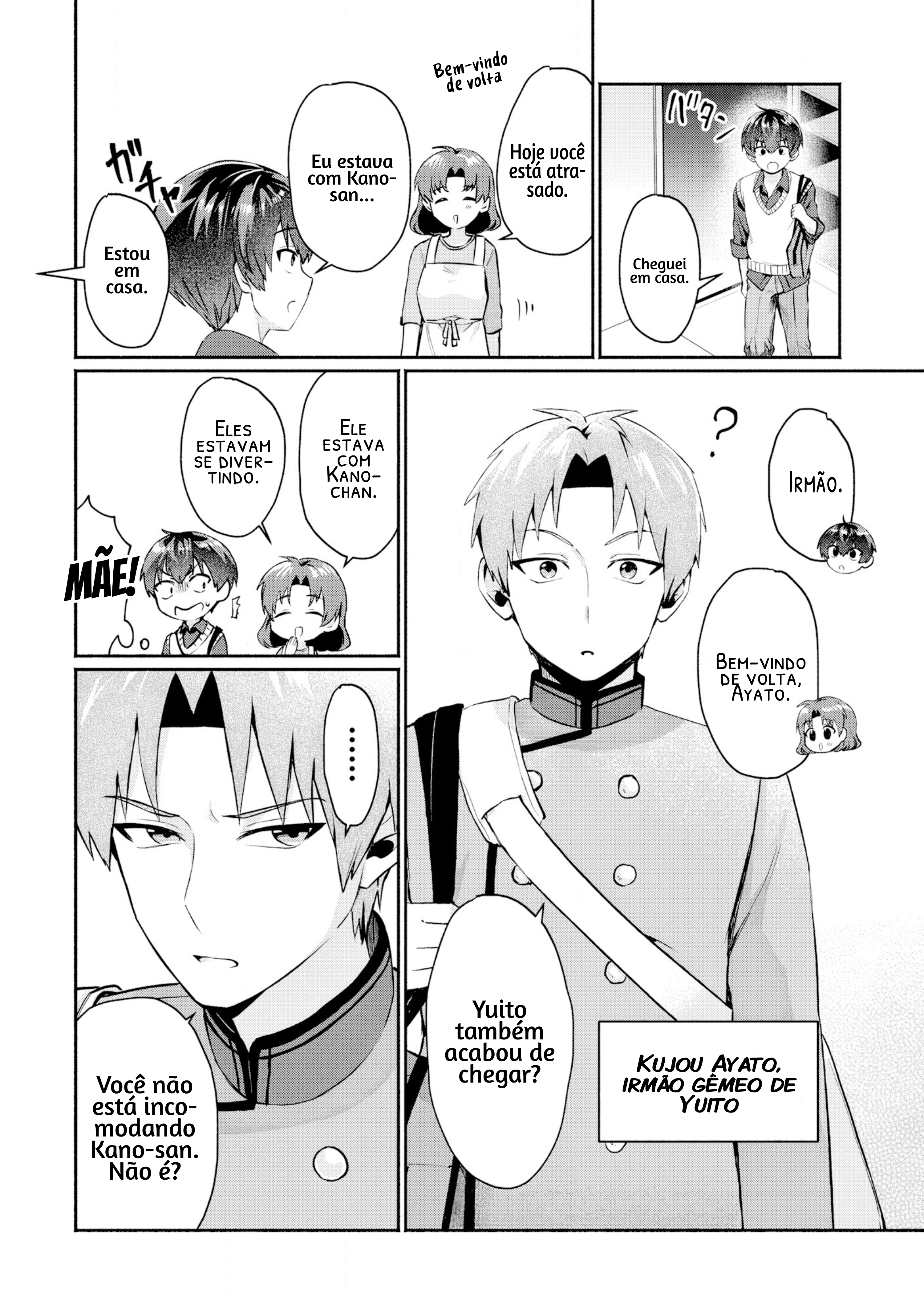 Douyara Ore wa Imadoki Gal na Toshiue Osananajimi kara Gekiomo Kanjou wo Mukerareteiru Rashii Vol. 1 Ch. 2 第19页