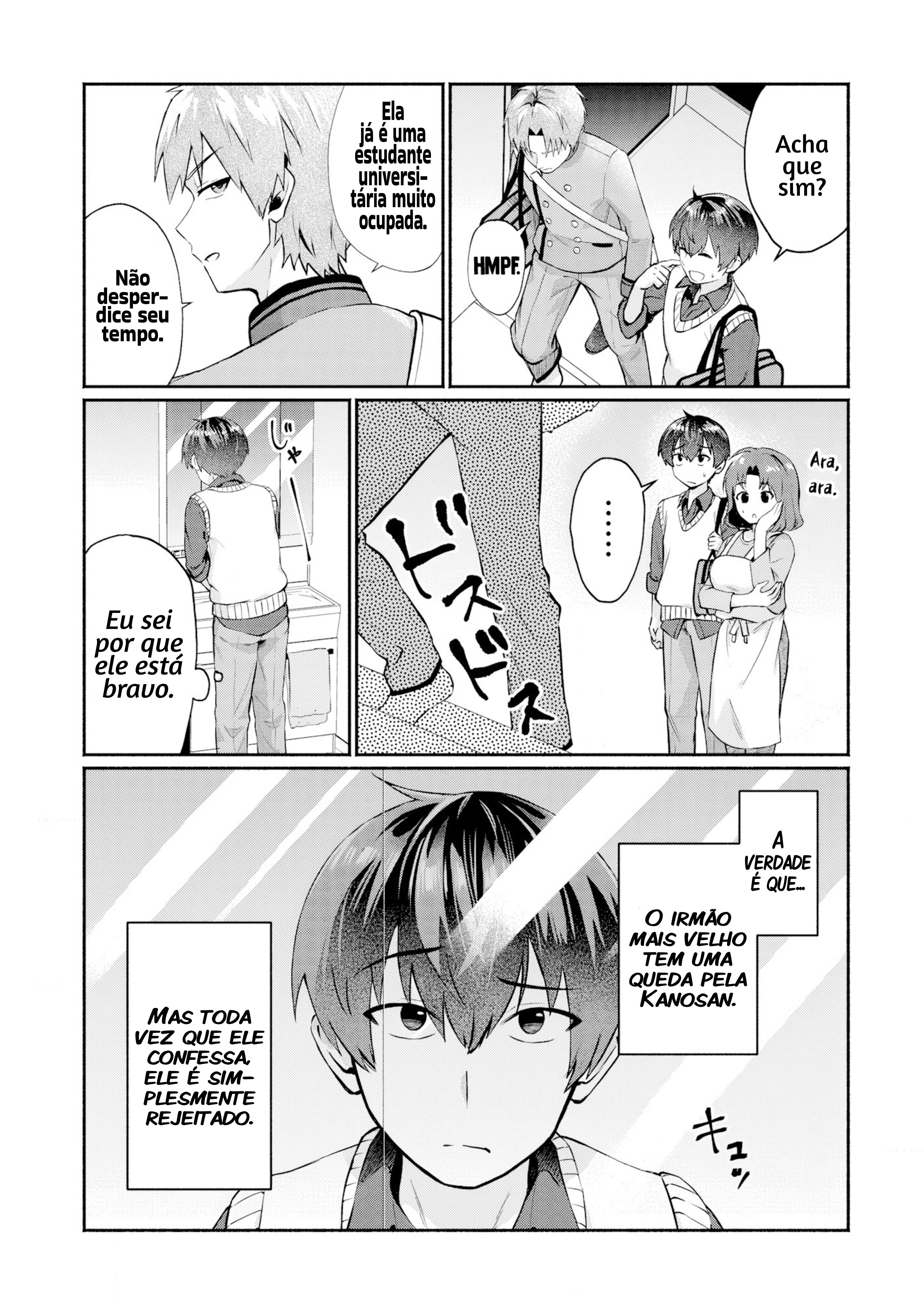 Douyara Ore wa Imadoki Gal na Toshiue Osananajimi kara Gekiomo Kanjou wo Mukerareteiru Rashii Vol. 1 Ch. 2 第20页