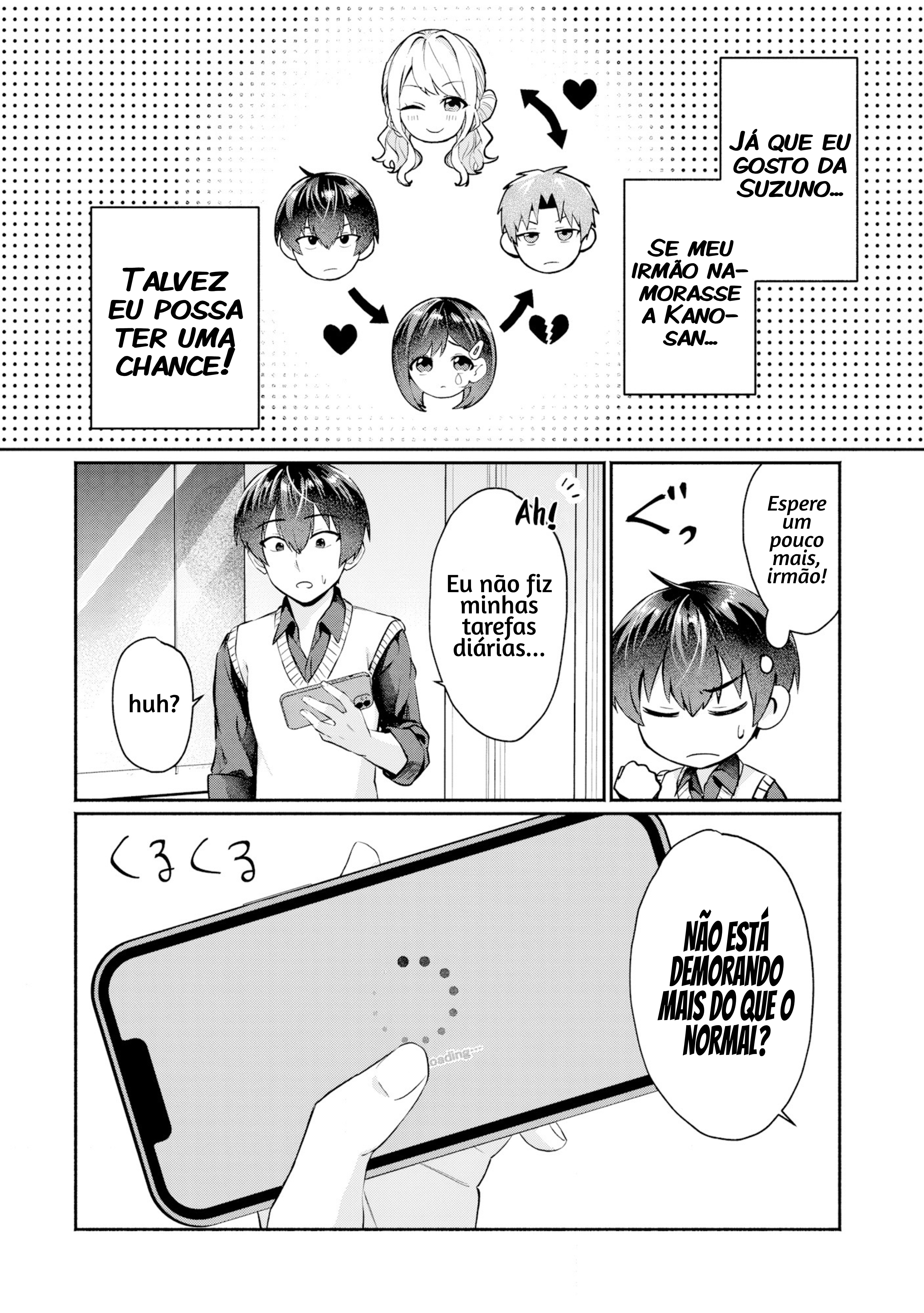 Douyara Ore wa Imadoki Gal na Toshiue Osananajimi kara Gekiomo Kanjou wo Mukerareteiru Rashii Vol. 1 Ch. 2 第21页