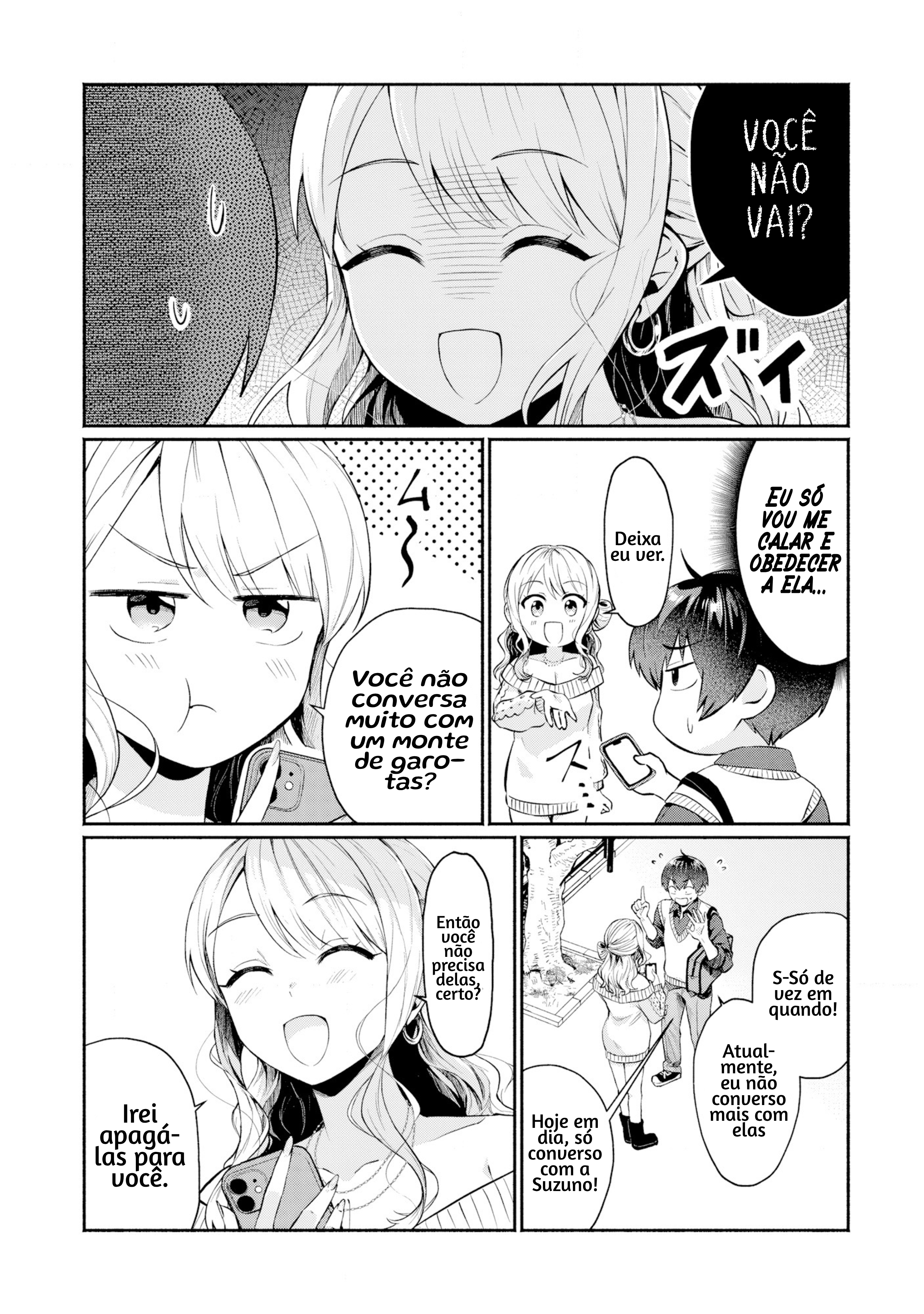 Douyara Ore wa Imadoki Gal na Toshiue Osananajimi kara Gekiomo Kanjou wo Mukerareteiru Rashii Vol. 1 Ch. 2 第4页