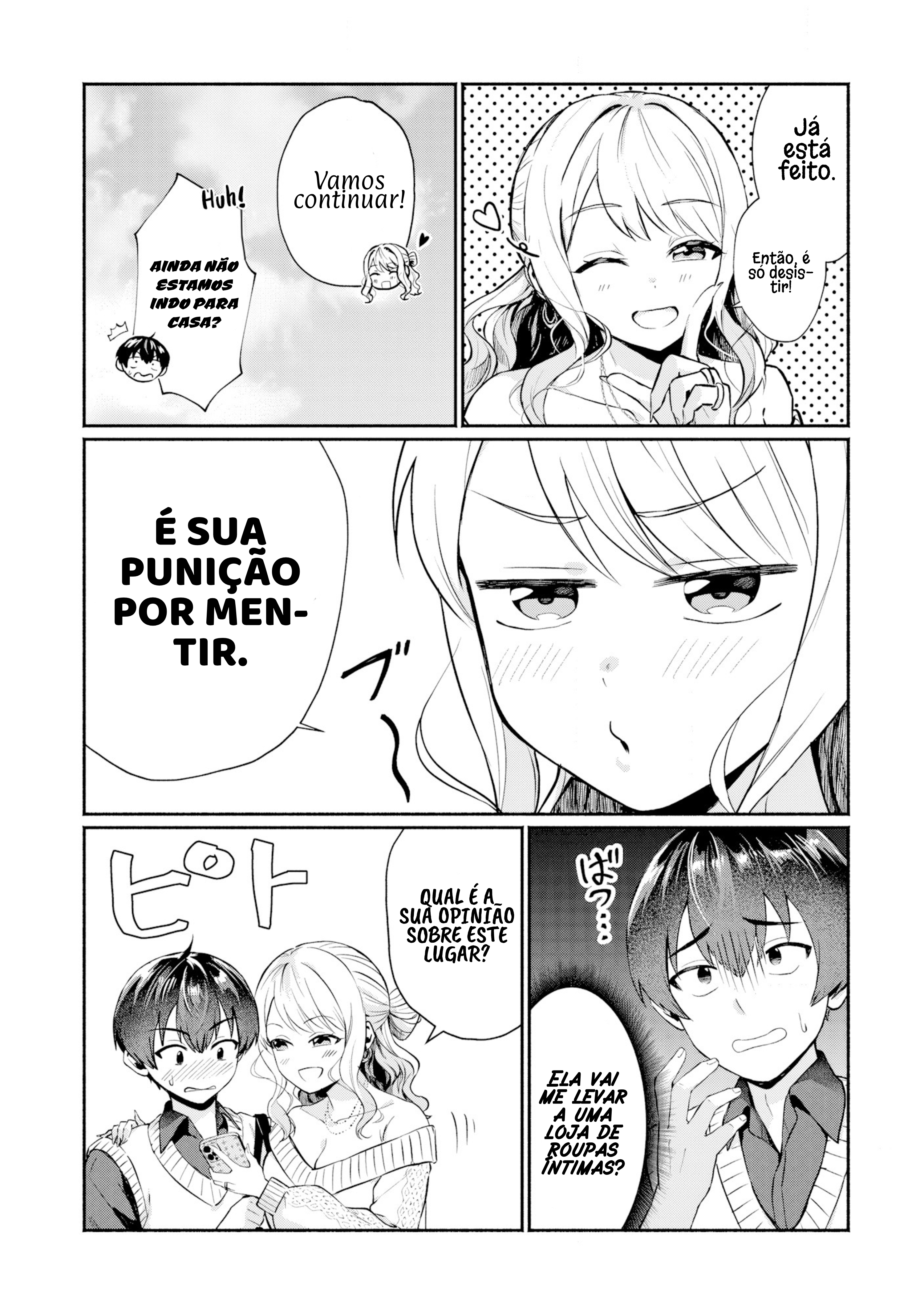 Douyara Ore wa Imadoki Gal na Toshiue Osananajimi kara Gekiomo Kanjou wo Mukerareteiru Rashii Vol. 1 Ch. 2 第6页