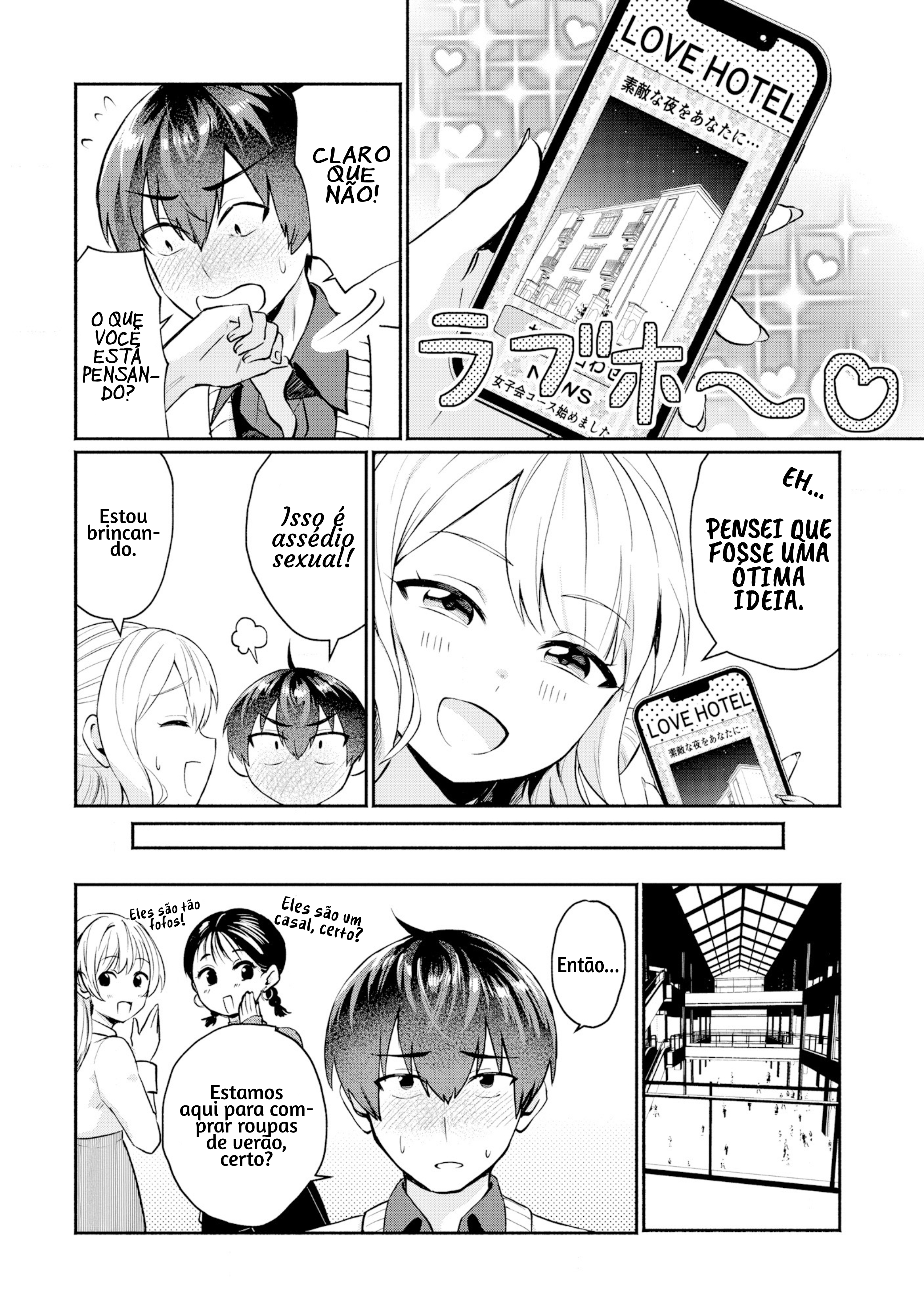 Douyara Ore wa Imadoki Gal na Toshiue Osananajimi kara Gekiomo Kanjou wo Mukerareteiru Rashii Vol. 1 Ch. 2 第7页