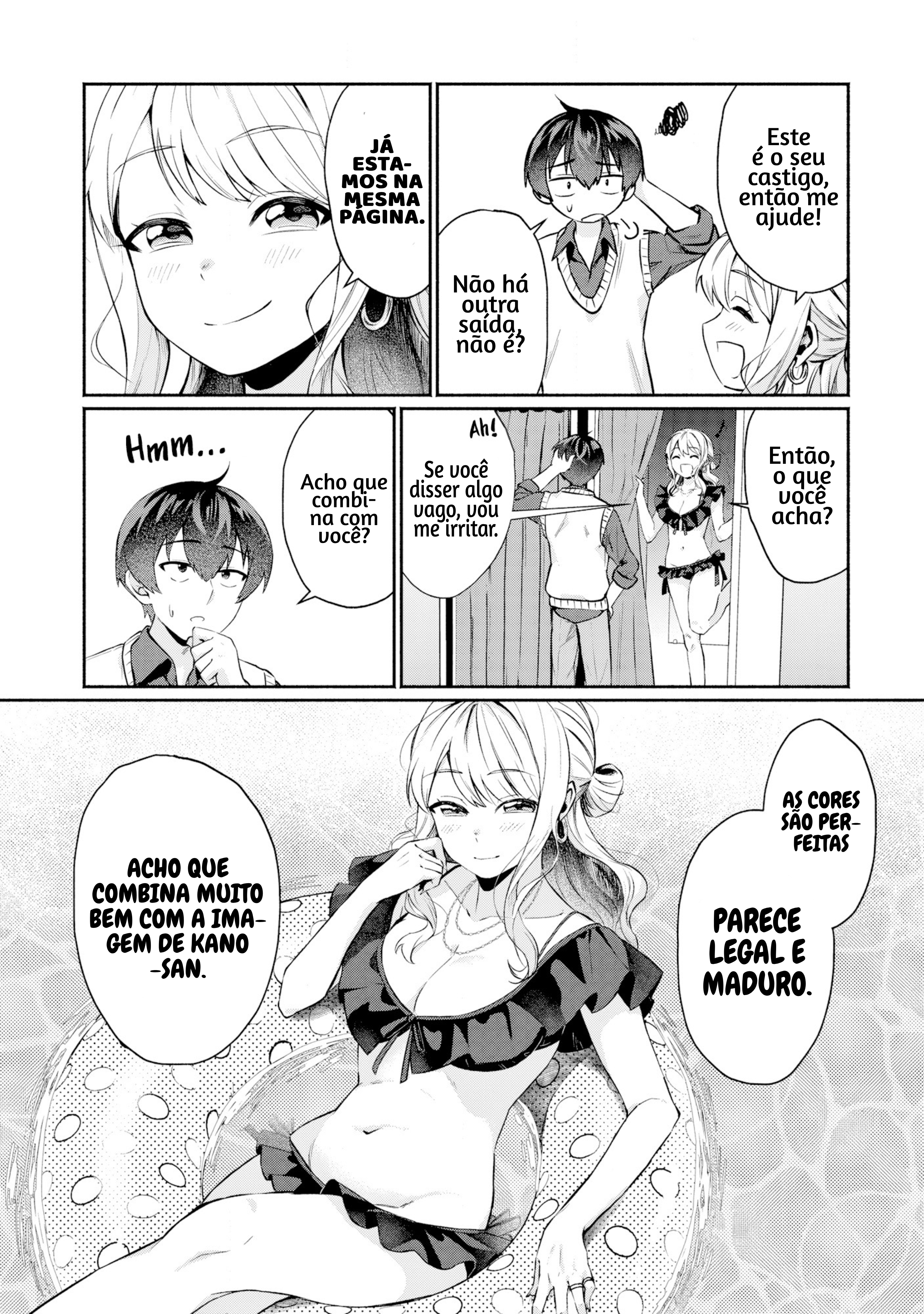 Douyara Ore wa Imadoki Gal na Toshiue Osananajimi kara Gekiomo Kanjou wo Mukerareteiru Rashii Vol. 1 Ch. 2 第10页