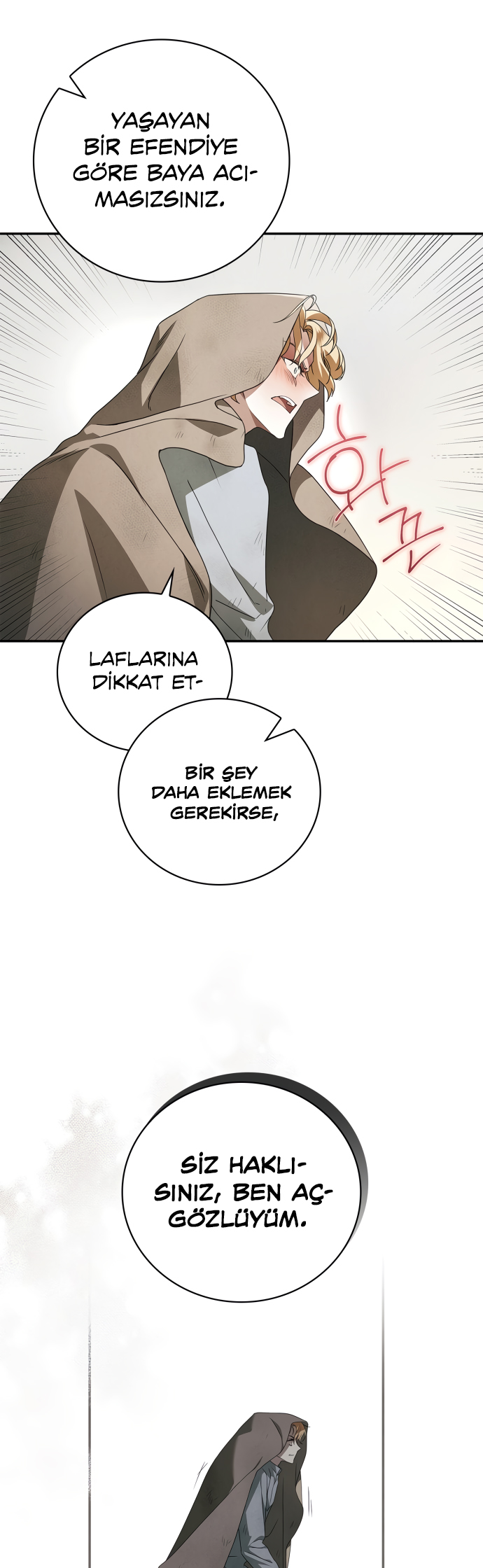Baekjakga ui Bimillureon Sinyeonim Ch. 3 第16页