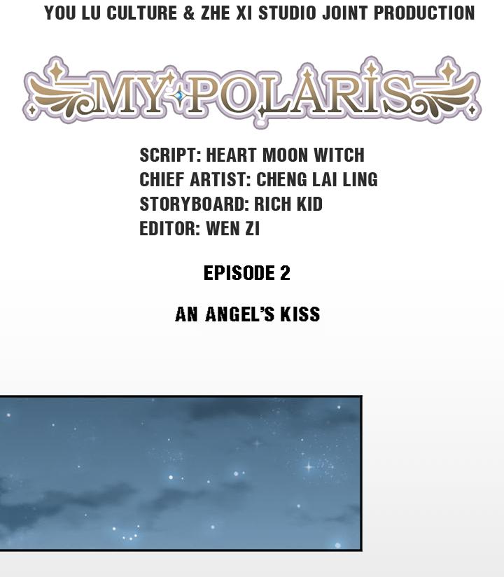 My Polaris An Angel’s Kiss 第12页