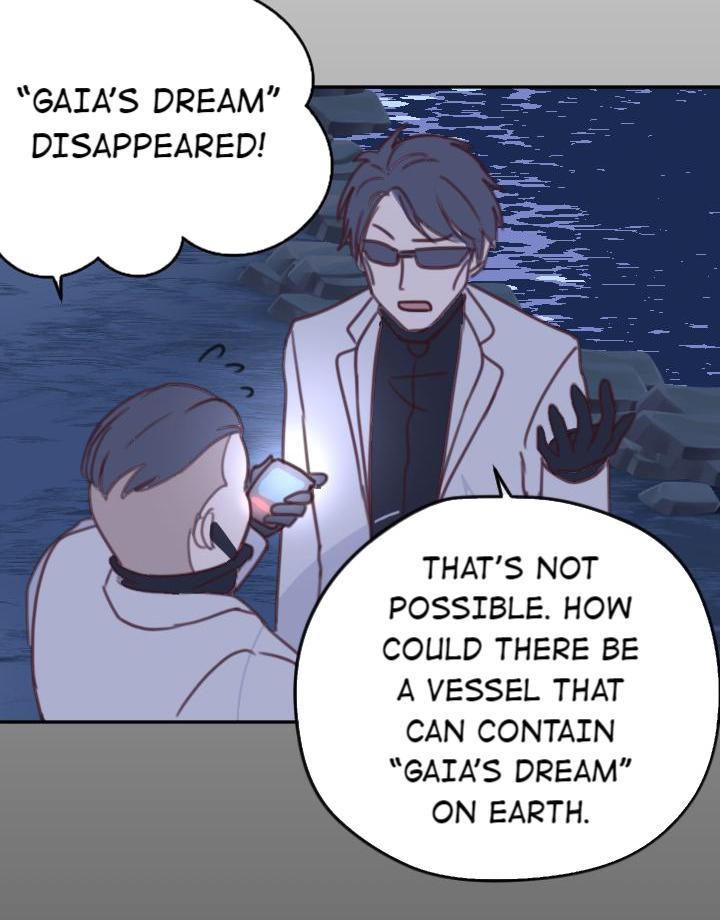 My Polaris An Angel’s Kiss 第14页