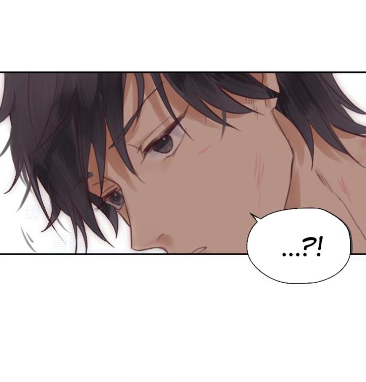 My Polaris An Angel’s Kiss 第18页
