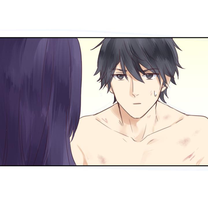 My Polaris An Angel’s Kiss 第21页
