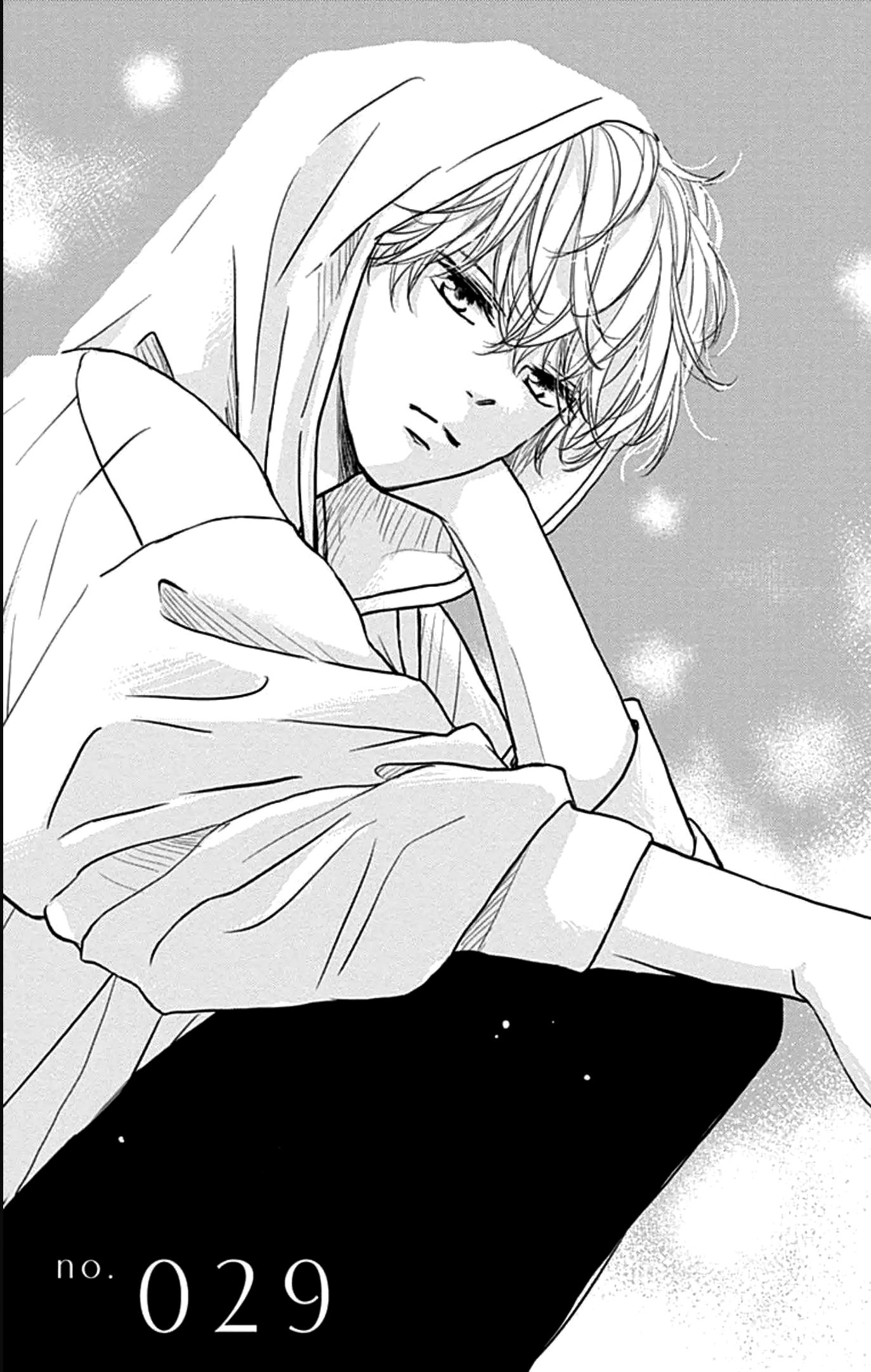 Dakishimete Tsuide ni Kiss mo Vol. 8 Ch. 29 第2页