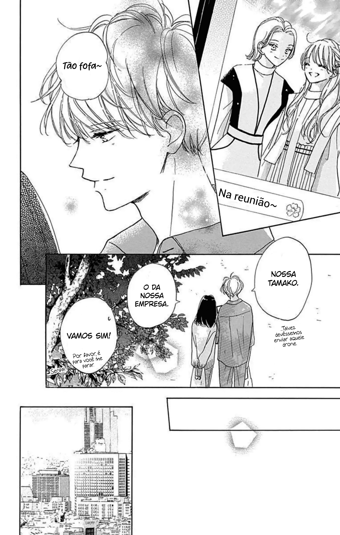 Dakishimete Tsuide ni Kiss mo Vol. 8 Ch. 29 第13页