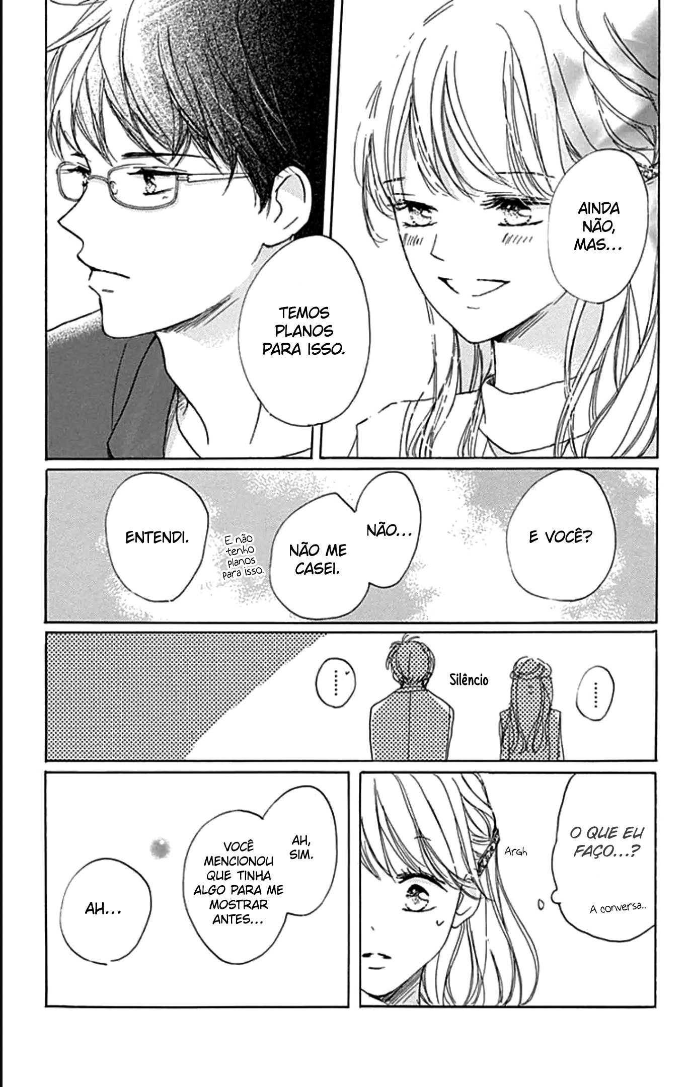 Dakishimete Tsuide ni Kiss mo Vol. 8 Ch. 29 第16页