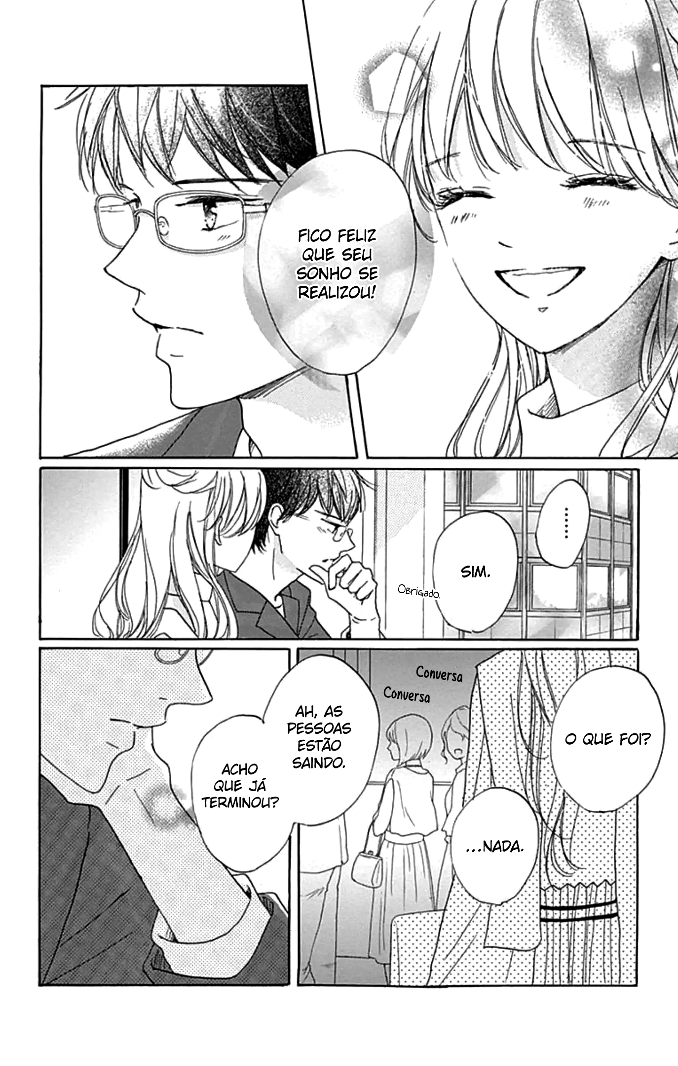 Dakishimete Tsuide ni Kiss mo Vol. 8 Ch. 29 第19页