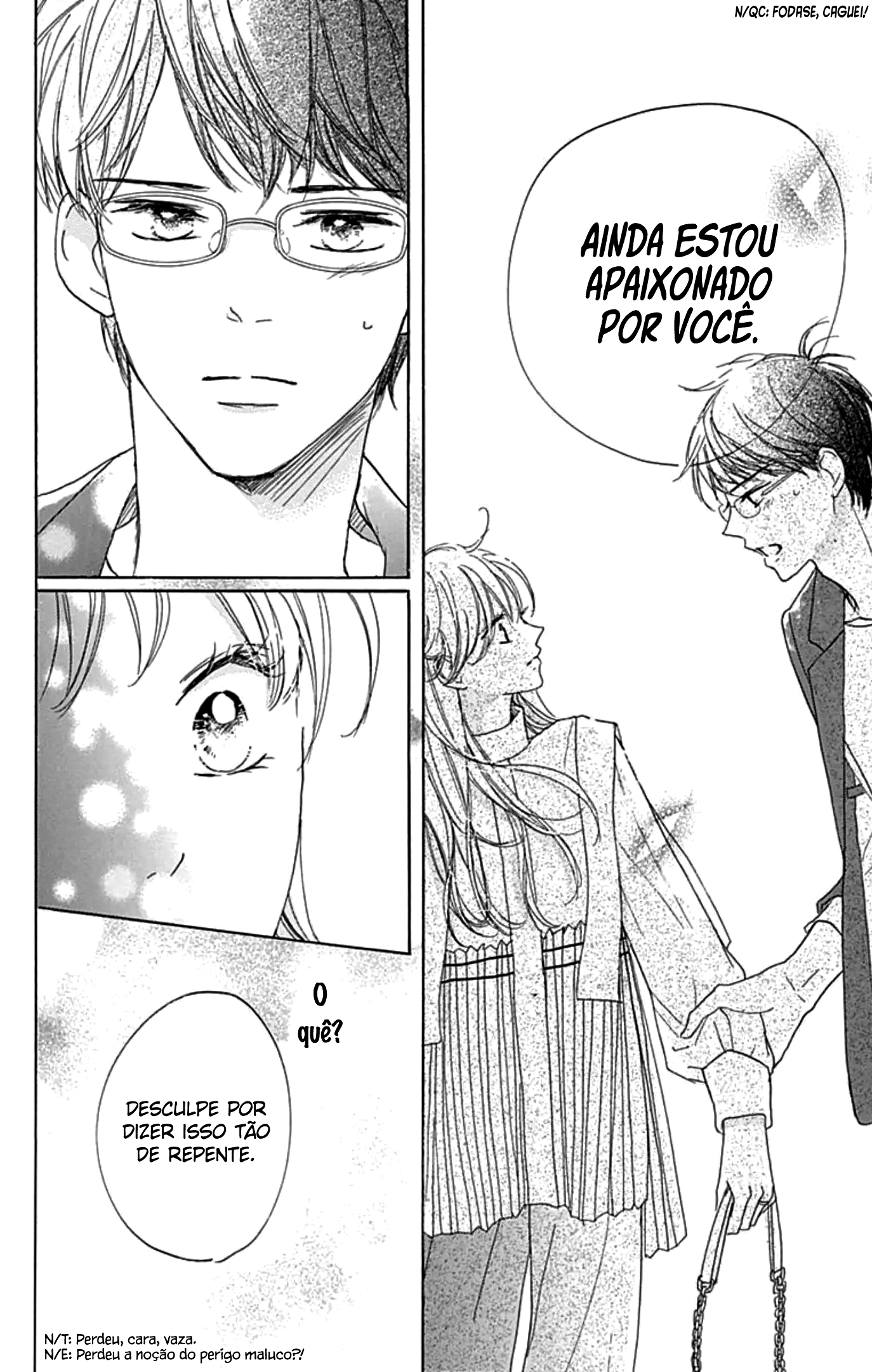 Dakishimete Tsuide ni Kiss mo Vol. 8 Ch. 29 第21页