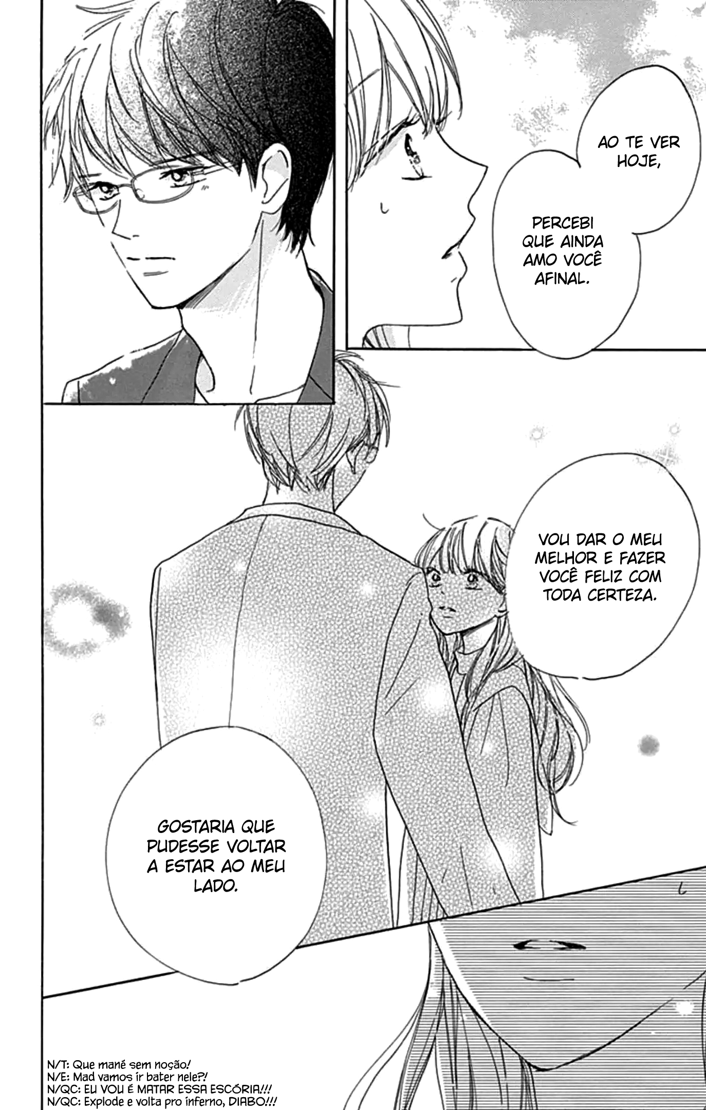 Dakishimete Tsuide ni Kiss mo Vol. 8 Ch. 29 第23页