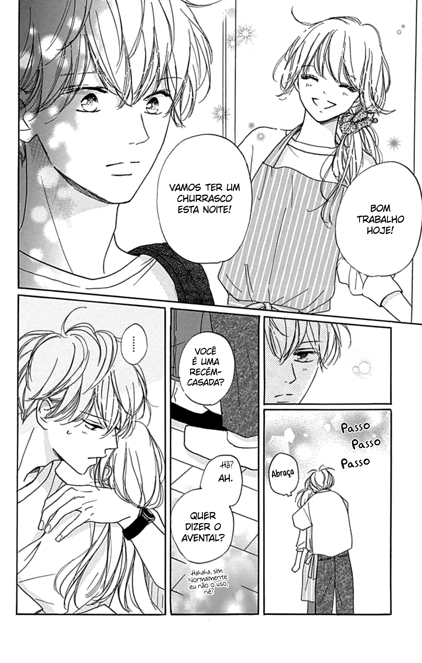 Dakishimete Tsuide ni Kiss mo Vol. 8 Ch. 29 第33页