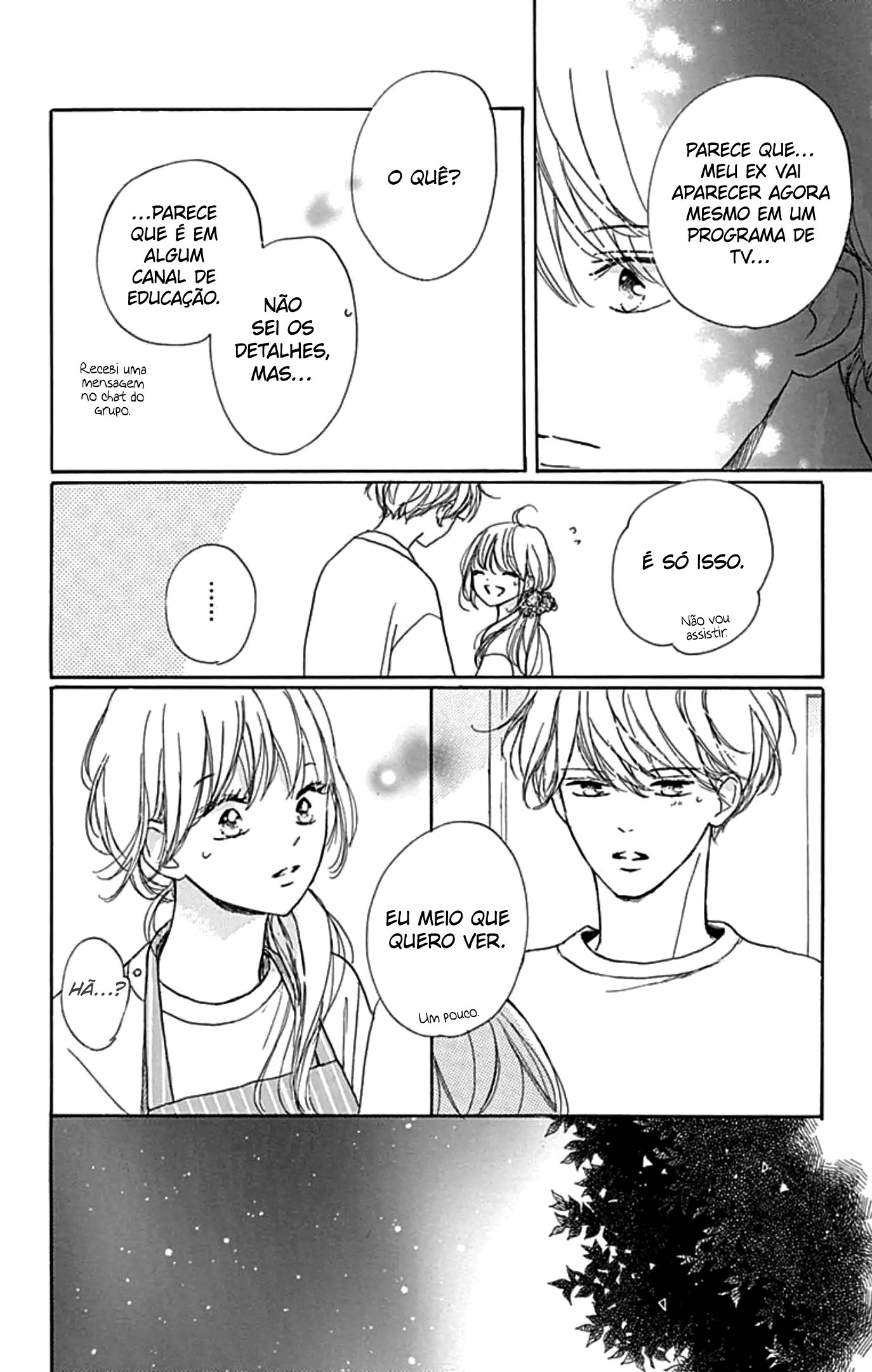 Dakishimete Tsuide ni Kiss mo Vol. 8 Ch. 29 第35页
