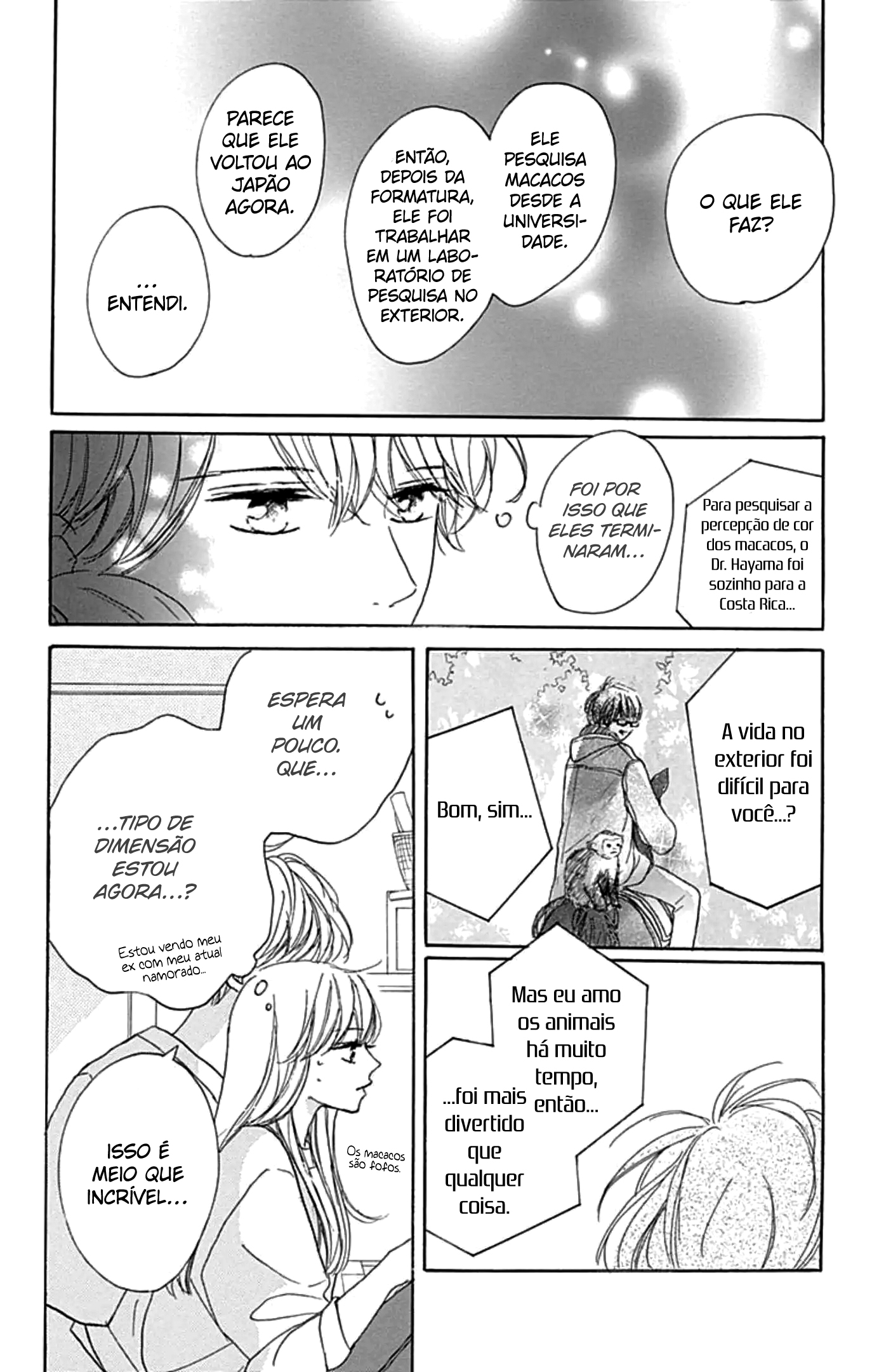 Dakishimete Tsuide ni Kiss mo Vol. 8 Ch. 29 第37页