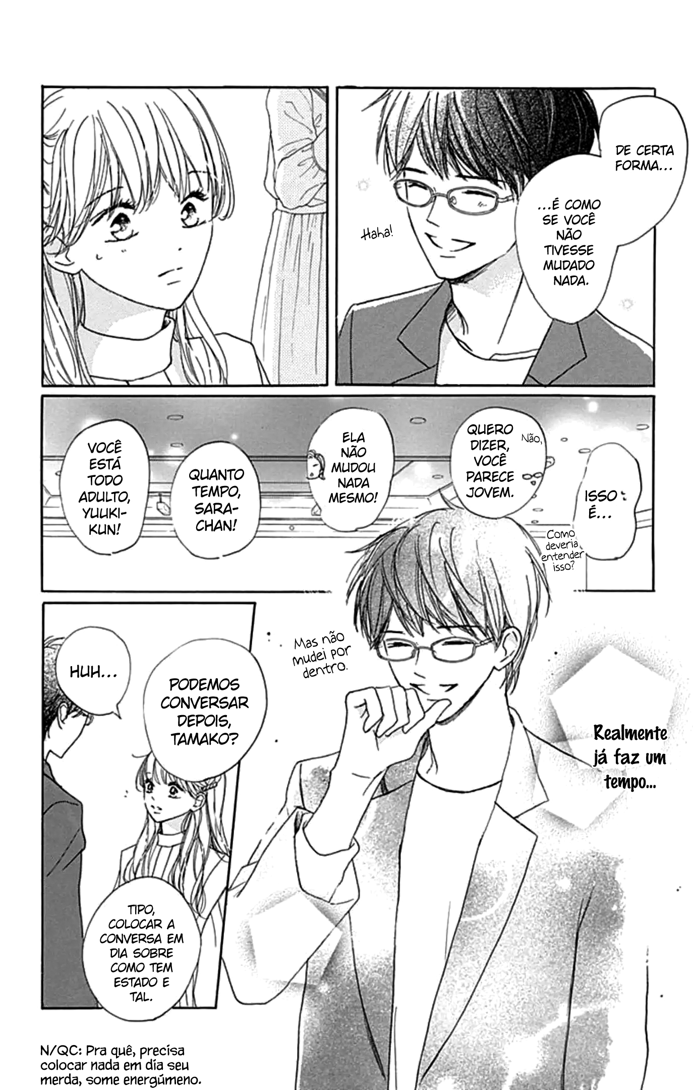 Dakishimete Tsuide ni Kiss mo Vol. 8 Ch. 29 第5页