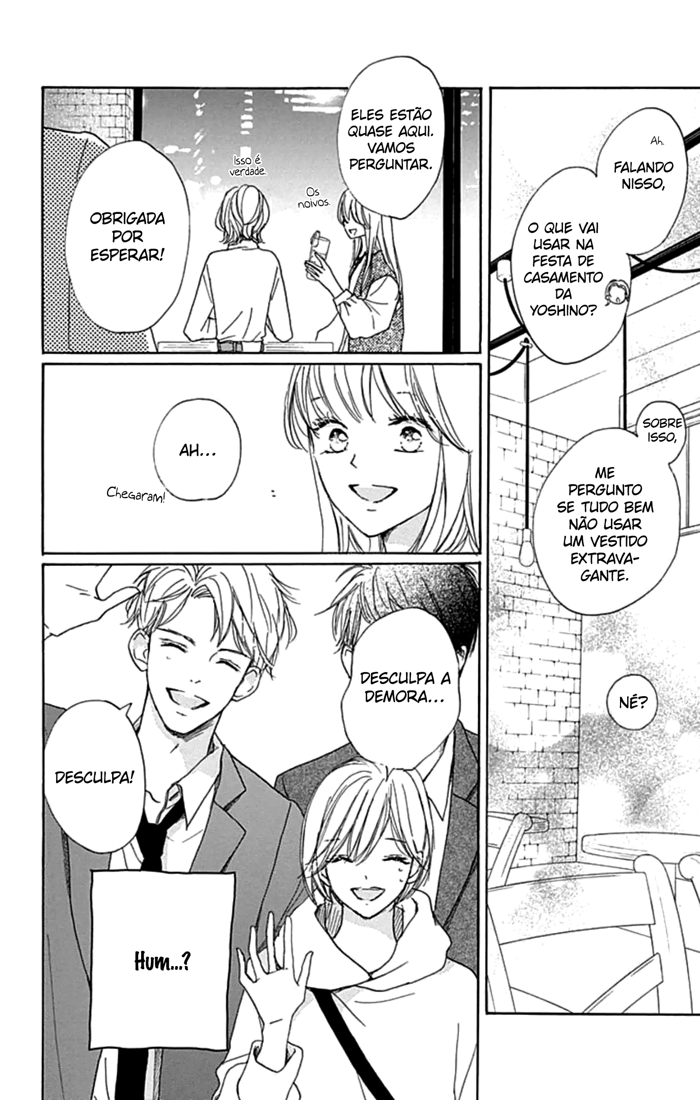 Dakishimete Tsuide ni Kiss mo Vol. 8 Ch. 29 第41页