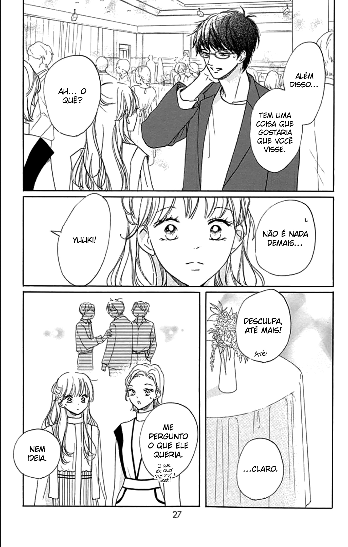 Dakishimete Tsuide ni Kiss mo Vol. 8 Ch. 29 第6页