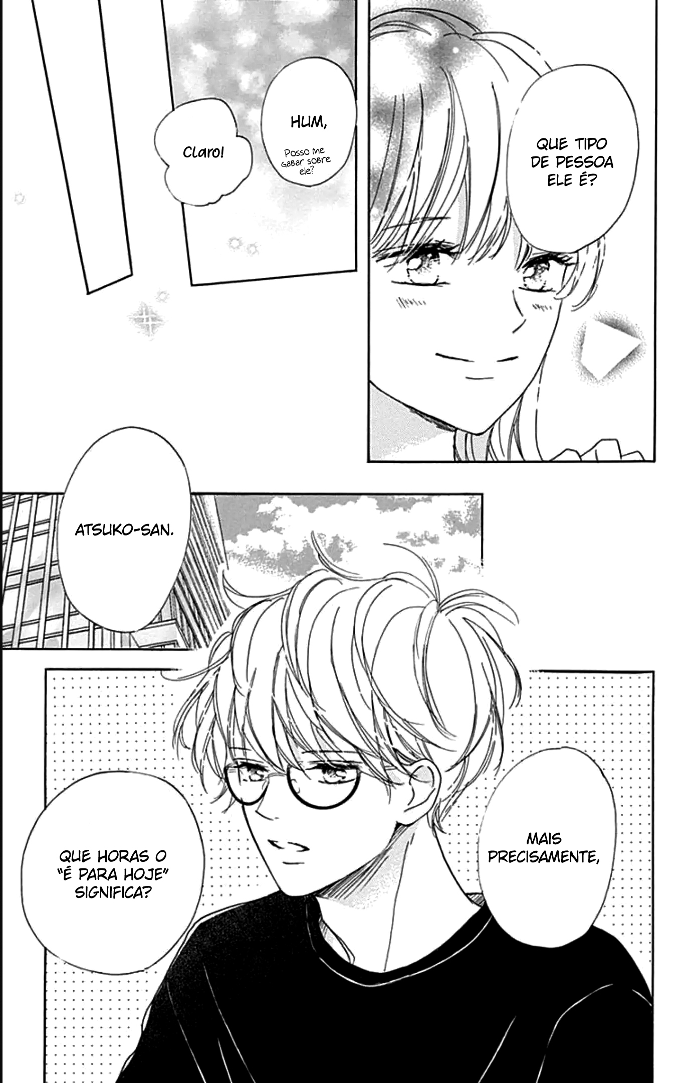 Dakishimete Tsuide ni Kiss mo Vol. 8 Ch. 29 第8页