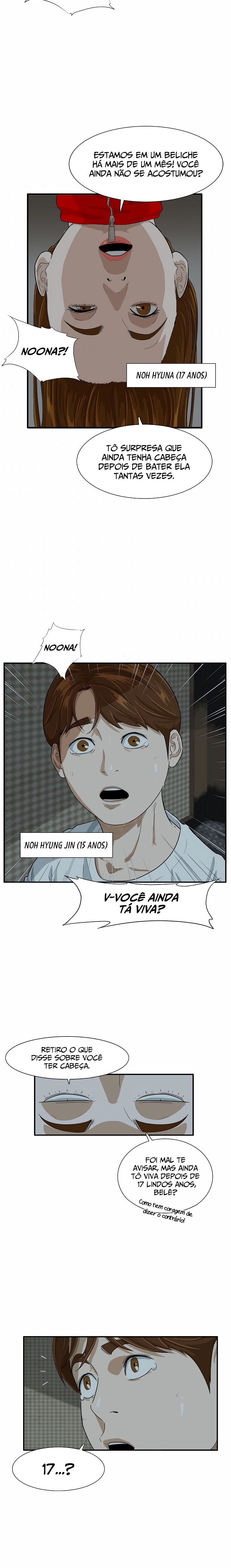 This Is the Law Vol. 1 Ch. 1 第14页